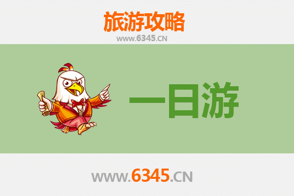 潜江杨市办事处自驾一日游攻略：探秘水乡风情与美食之旅