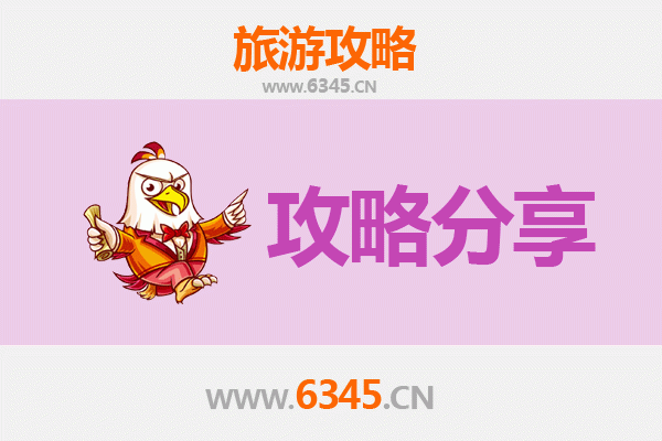 潜江经济开发区至厦门鼓浪屿深度旅游攻略