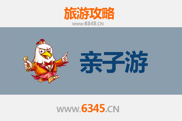 潜江积玉口镇亲子游攻略：古镇探秘与自然体验的完美结合