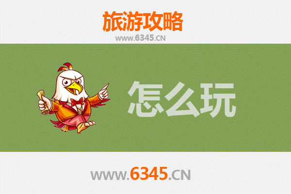 节假日潜江龙湾镇深度游玩攻略：寻味龙虾之乡，探秘楚文化遗迹