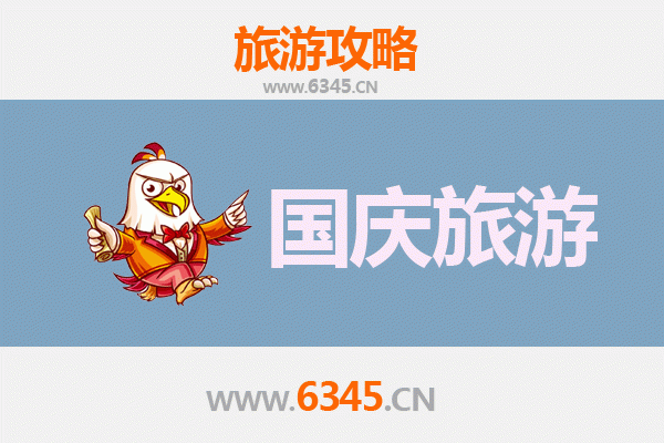 十一黄金周潜江熊口管理区自由行攻略：品味龙虾之乡，畅游生态水乡